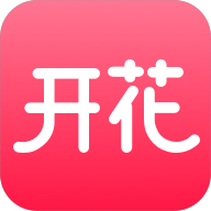 開花生活