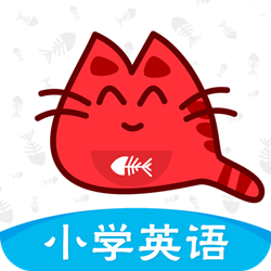 小學英語同步課堂軟件