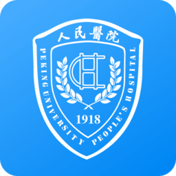 北京大學人民醫院手機掛號繳費