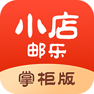 郵樂小店