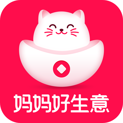 媽媽好生意