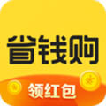 全民省錢購
