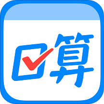 作業幫口算app