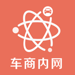 車商內(nèi)網(wǎng)