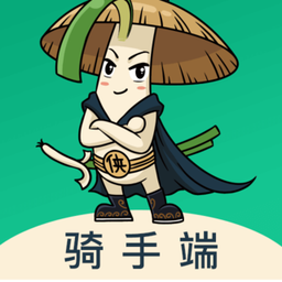 青蔥俠騎手
