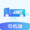 經(jīng)緯通司機