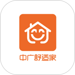中廣舒適家