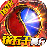 合金風(fēng)暴2