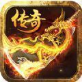 華哥單職業(yè)