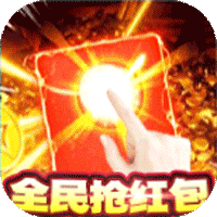 戰魔