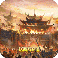 龍族霸業之不朽征途手游
