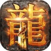渣渣輝傳奇官網版