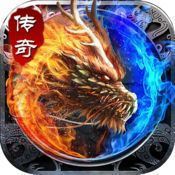 1.80火龍復古