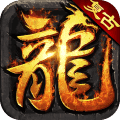 1.76純復古