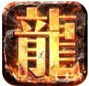 傳奇游戲復(fù)古聚美品