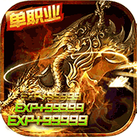 萬(wàn)魔斬2單職業(yè)