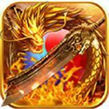 傳世歸來(lái)開(kāi)天辟地