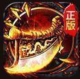 轉(zhuǎn)職傳奇高爆打金服