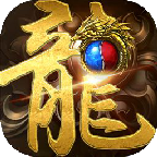 決戰(zhàn)合擊傳奇