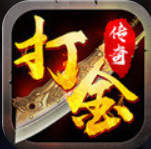 傳奇單職業(yè)打金