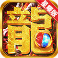 英雄霸業(yè)星耀版最新版
