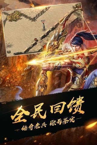 7yy極品神途0