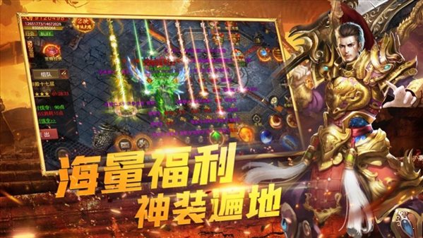 劇毒月靈傳奇1