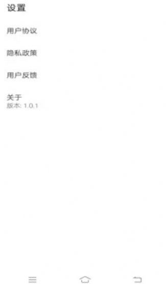 隨手拍證件照2