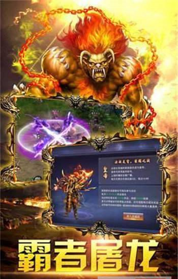 185王者英雄合擊0