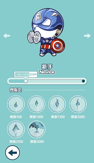 練練0