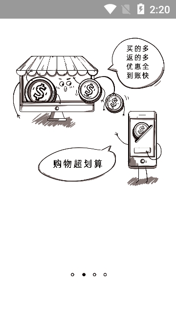 檸萌優品1