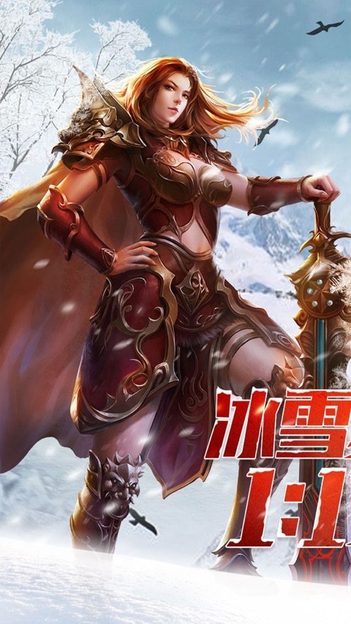 歡娛復古單職業之沉默版4