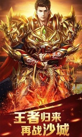 黑暗火龍特戒1