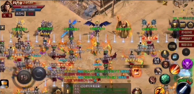 1.85火龍復古打金版1