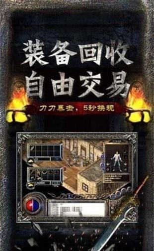 冰雪復(fù)古年卡版0