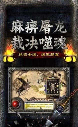 冰雪復(fù)古年卡版2