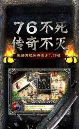 冰雪復(fù)古年卡版1