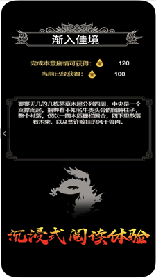 傳奇文字版掛機手游土城爭霸3