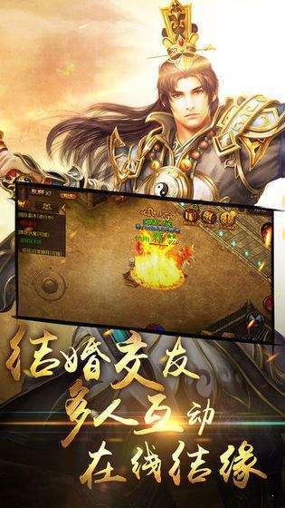 光速天罡?jìng)髌?