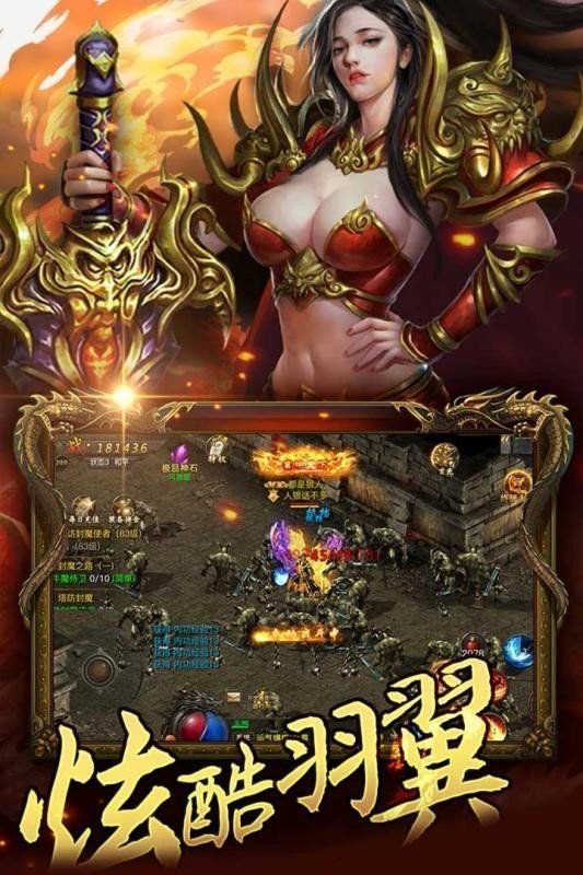 22122k玖夢復古傳奇2