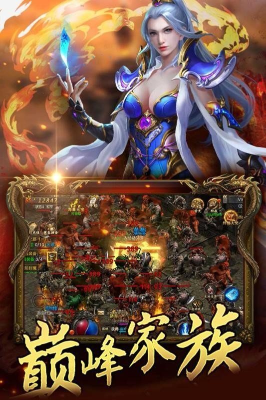 22122k玖夢復古傳奇0