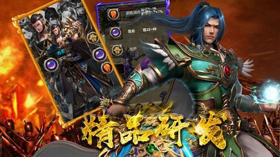 冰雪單職業復古傳奇手游官網版1