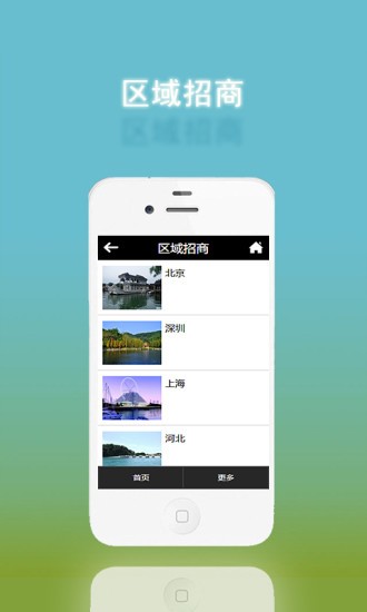 非標(biāo)自動(dòng)化1