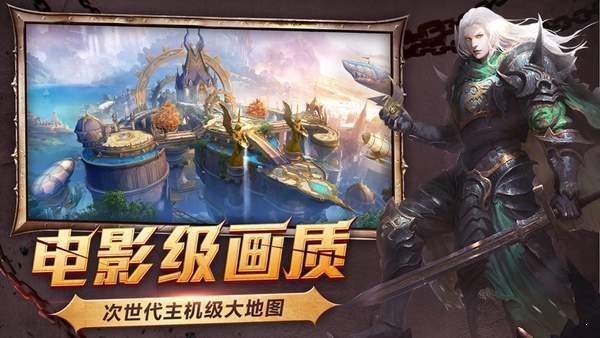 藍羽神途九職業(yè)版2