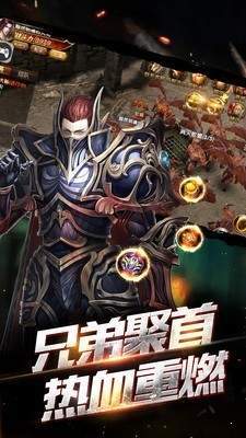 一刀流傳奇世界0