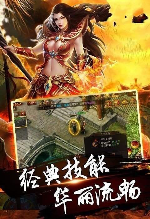 皇圖沉默單職業(yè)刀刀切割0