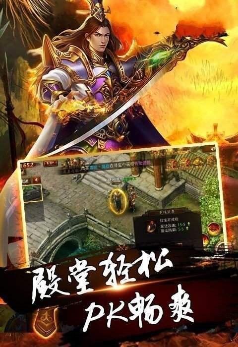 皇圖沉默單職業(yè)刀刀切割1
