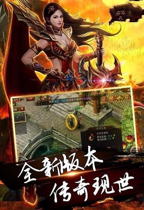 皇圖沉默單職業(yè)刀刀切割2