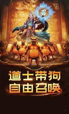 1.76復(fù)古最新傳奇2