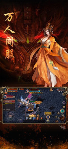 神途1.76復(fù)古三職業(yè)0